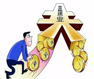 工业:做好融资租赁,为实体经济插上腾飞的翅膀