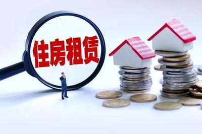 合肥叫停租赁贷,金融创新还是金融陷阱