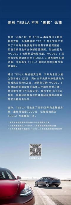 长安福特因垄断被罚1.628亿;爱驰17.47亿入股江铃控股;长城图拉工厂今日投产