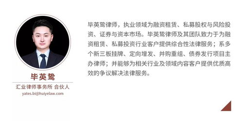 上海金融局发布个人客户业务指引,融资租赁公司个人客户权益保护培训提上日程