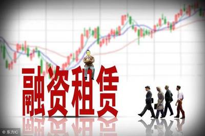 转让深圳外资融资租赁公司多少钱及所需材料