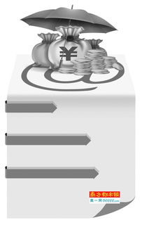 广州互金整治拟上半年收官